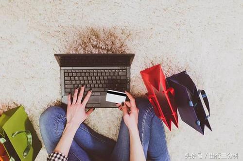 要做电商海外代购需要哪些资质呢,电商法对跨境代购的影响