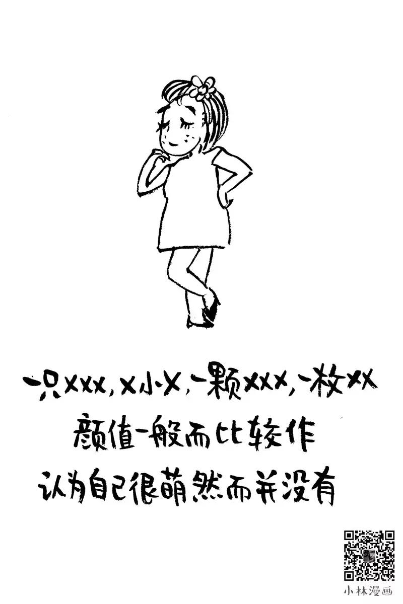 你的微信名暴露了什么,你的微信暴露了你的人生