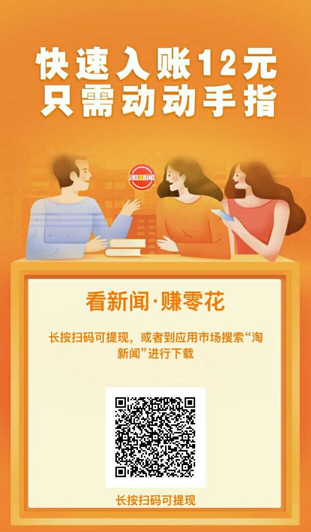 手机兼职都是骗人的吗,适合手机做的兼职副业