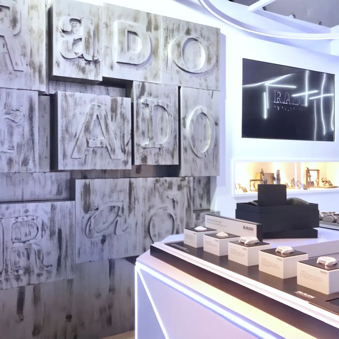 这个双十一,我和雷达有一场潮流约会