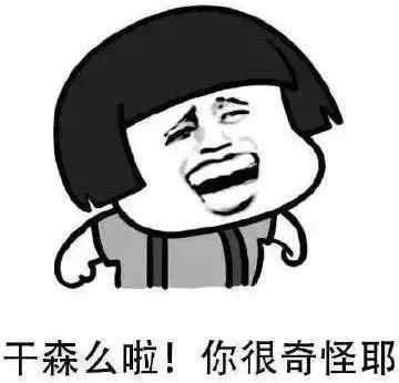 四种方言你能听懂几种,十种最难完整的方言东北话