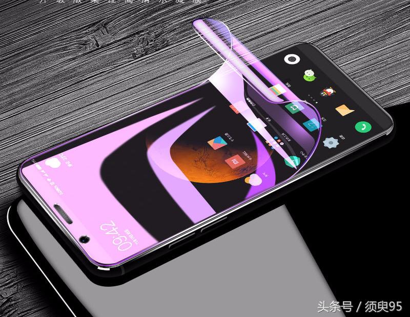 水凝膜和钢化膜到底哪个好用,mate20pro钢化膜和水凝膜哪个防摔