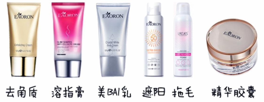 我一直以为它是菜,结果它居然起飞了……