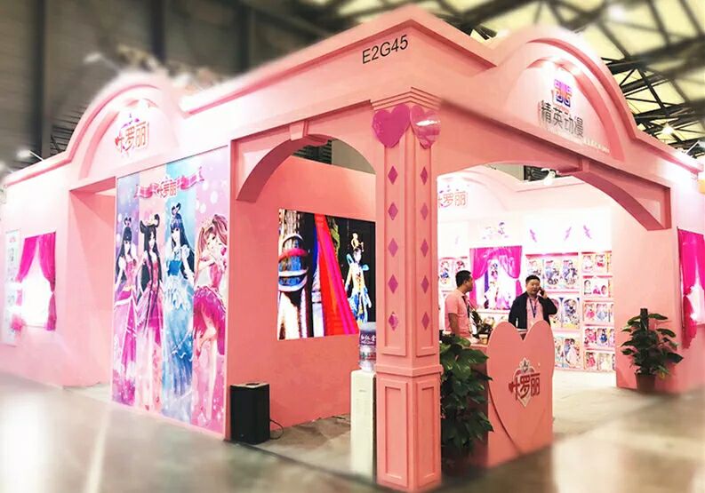 叶罗丽娃娃公主穿越古代,叶罗丽娃娃店真的可以缔结契约吗