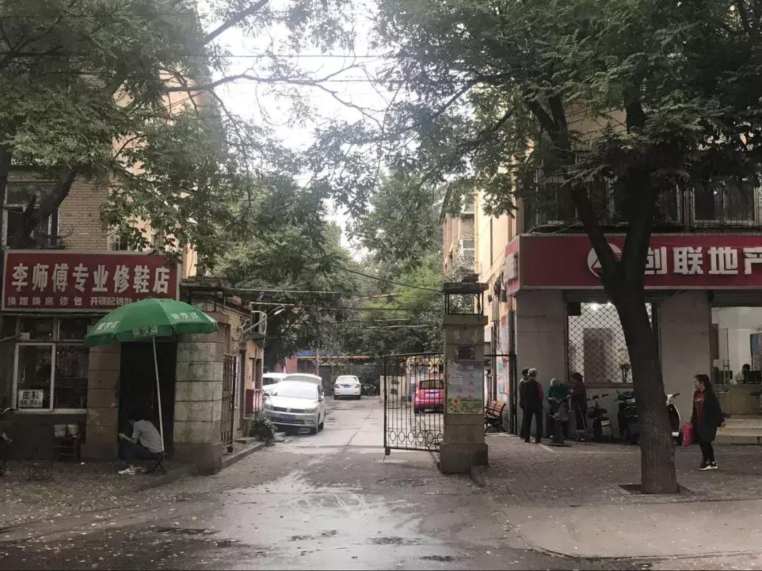 石家庄学区豪宅排名,石家庄三室学区房