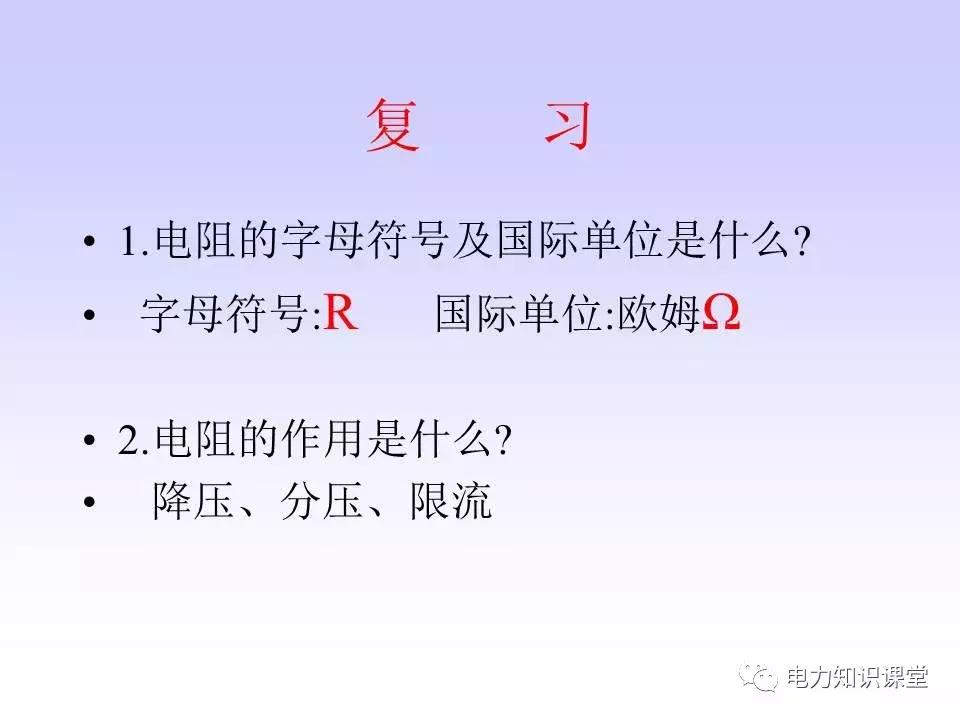 数字万用表使用注意事项,西捷数字万用表使用方法