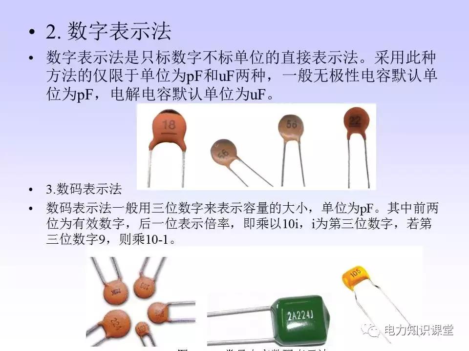 数字万用表使用注意事项,西捷数字万用表使用方法