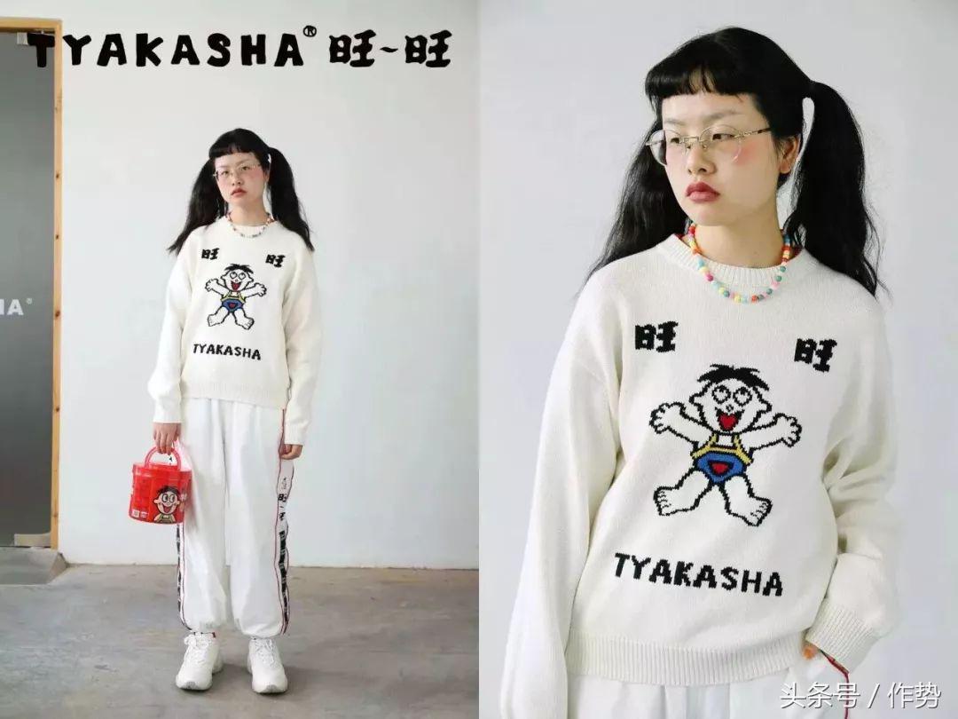 旺仔新衣服有哪些,旺仔联名红色t恤