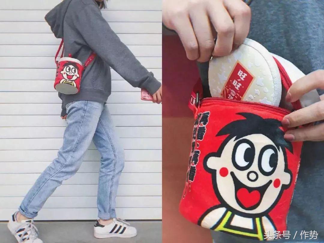 旺仔新衣服有哪些,旺仔联名红色t恤