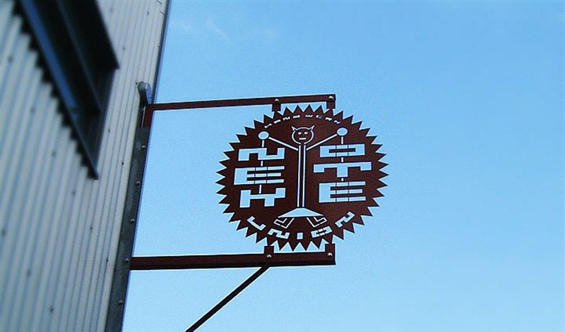 蓝色店招门头设计,一个好的门头店招设计