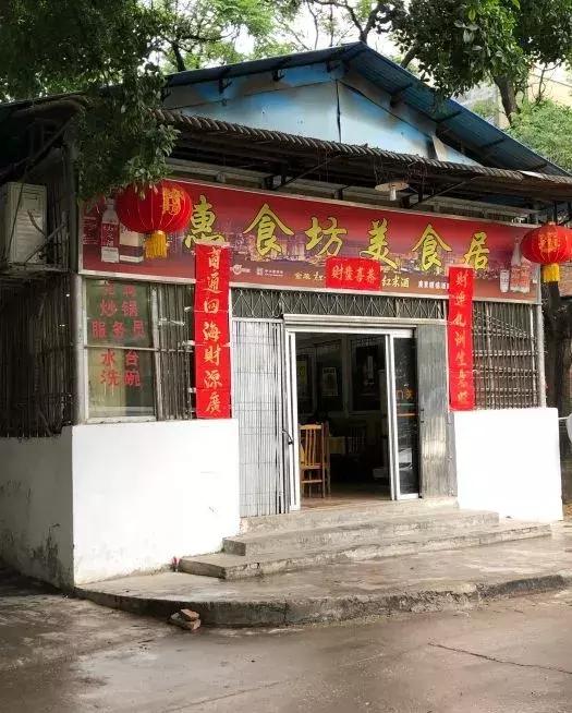 广州十大美食套餐,广州全部美食