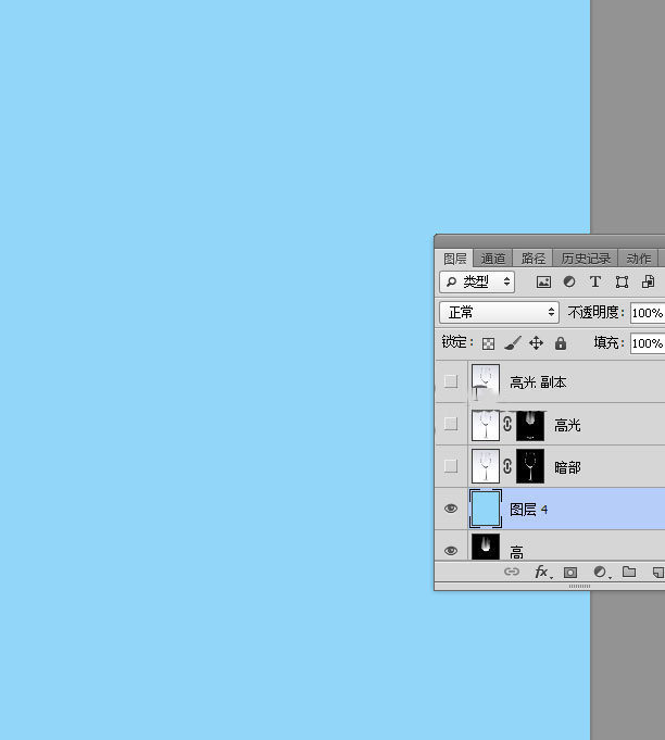 ps怎么给高脚杯里面加图片,ps技巧透明玻璃杯抠图实例教程