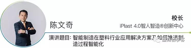 大咖齐聚共赴盛典,大咖云集的盛典活动