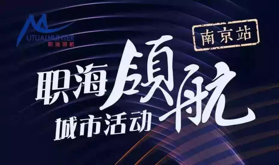 鑱屾捣棰嗚埅瑙嗛,鑱屾捣棰嗚埅鎴愬憳