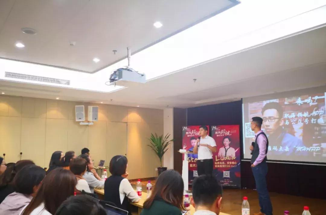 鑱屾捣棰嗚埅瑙嗛,鑱屾捣棰嗚埅鎴愬憳