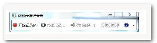 苹果电脑windows系统怎么用快捷键,windows11快捷键怎么用不了了