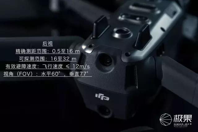 大疆哈苏大片,大疆120倍变焦版