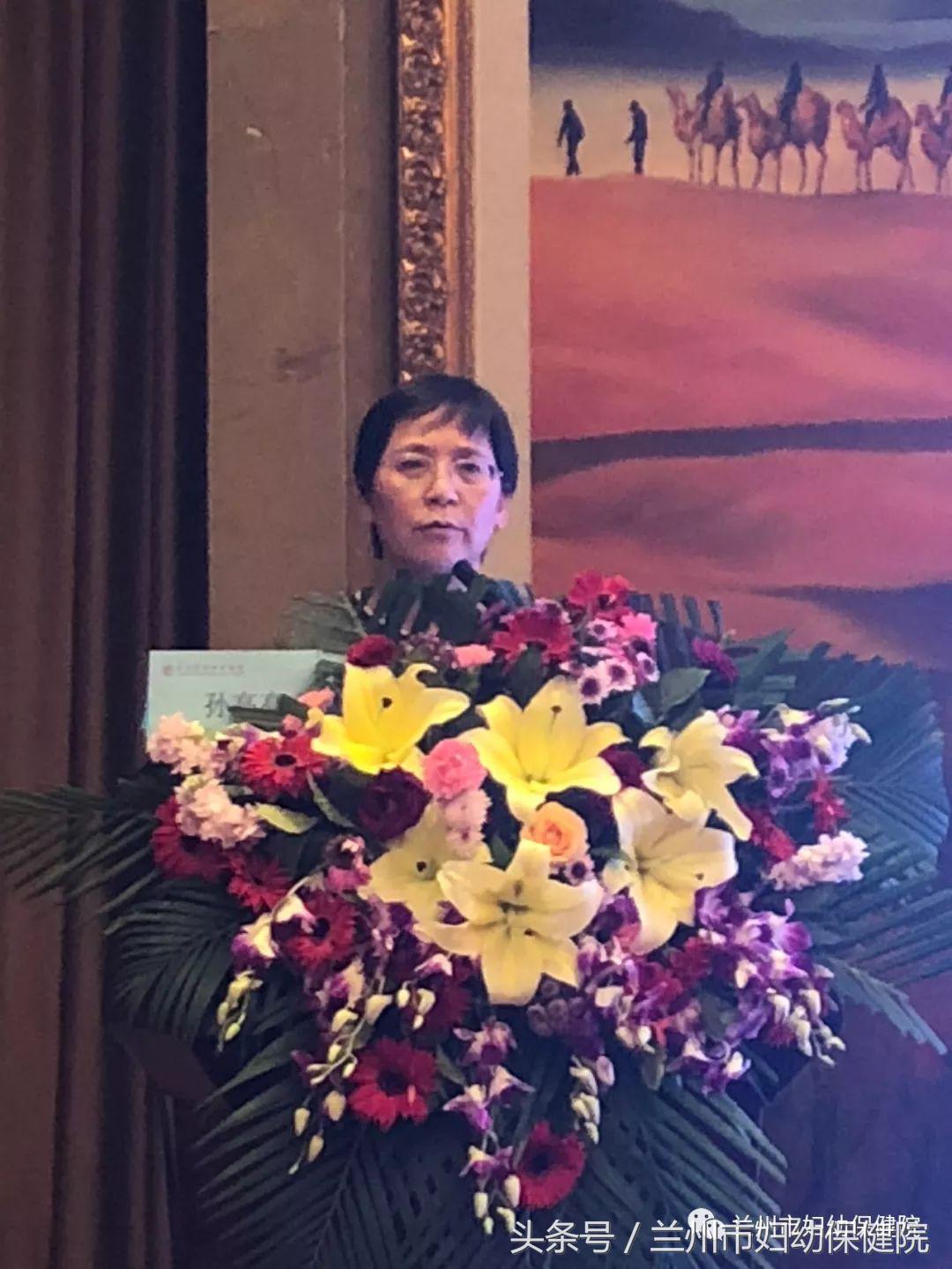 2019中华医学会妇产科学术年会,妇产科2020年学术会议