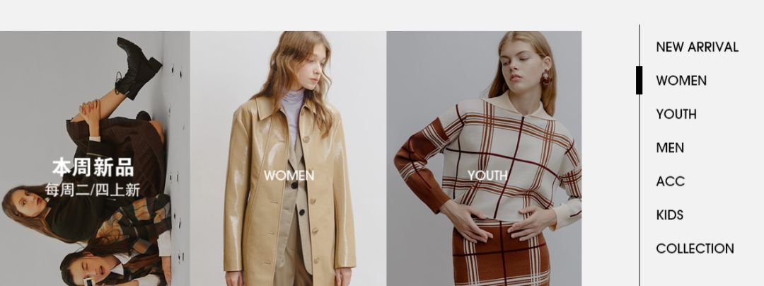 zara优衣库春装合集,ur优衣库zara双十二