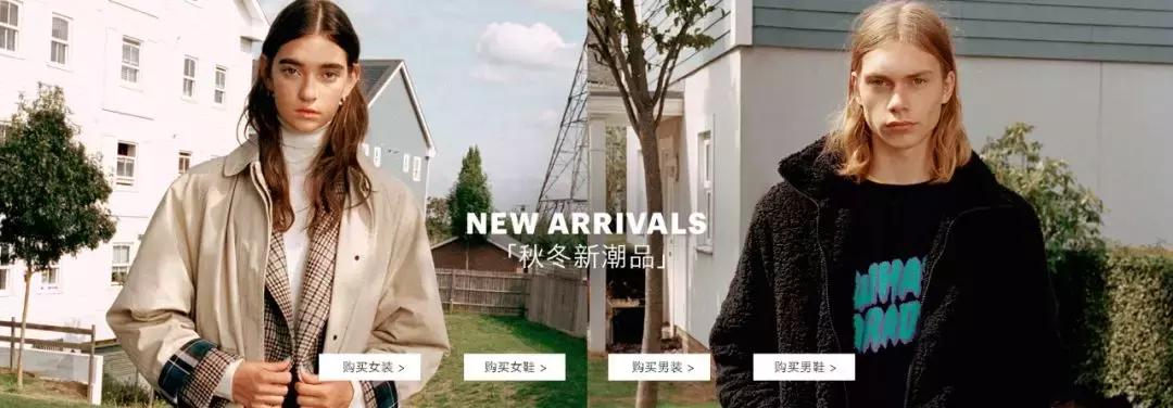 zara优衣库春装合集,ur优衣库zara双十二