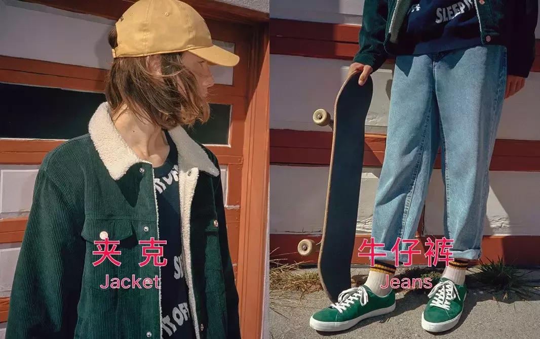 zara优衣库春装合集,ur优衣库zara双十二