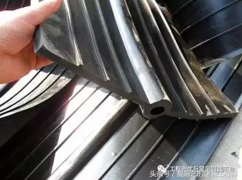 止水条做法,止水条使用方法