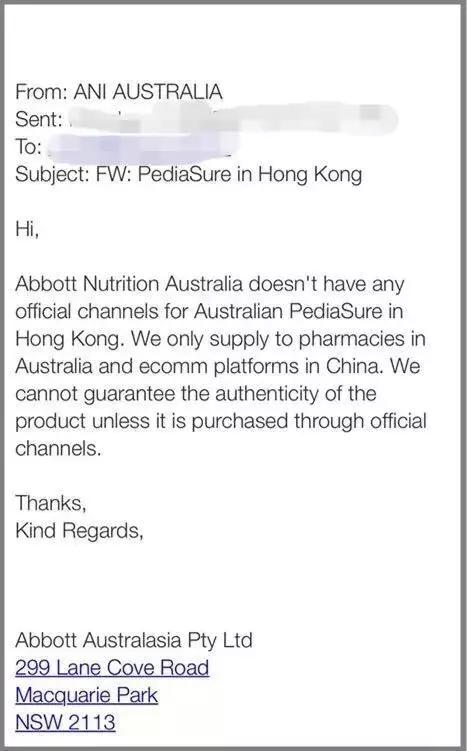 在群聊被踢出去,群聊被群主踢还有聊天记录吗