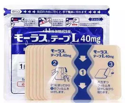 日本药妆必买附参考价格,日本必买的十种药妆