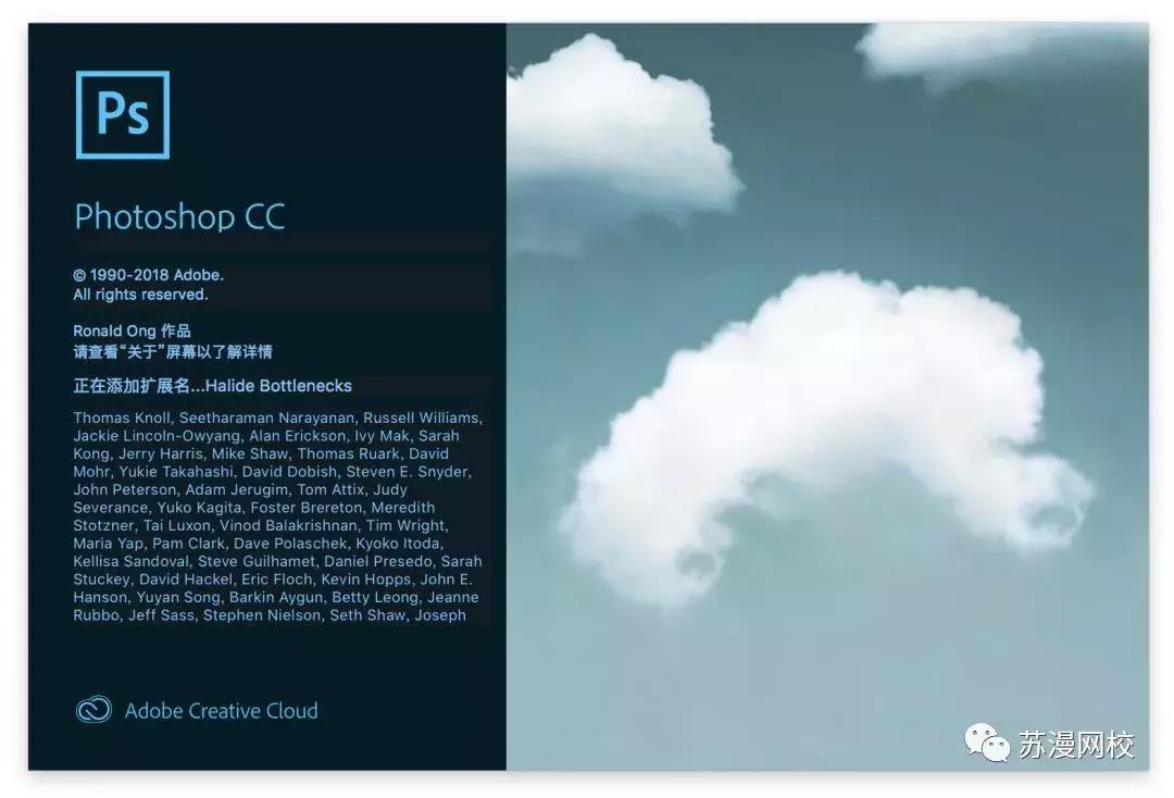 adobephotoshop2023新功能,adobeacrobatprodc使用攻略