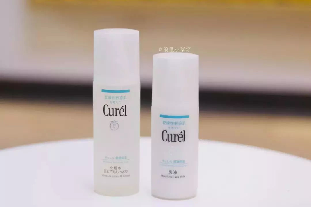 小红书推荐护肤品水乳,分享四款公认好用的水乳