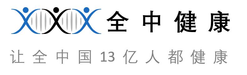 hpv感染发展到宫颈癌需要多长时间,hpv感染发展到宫颈癌要多长时间