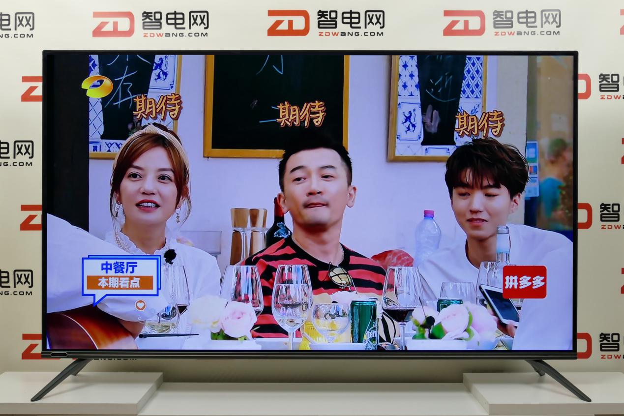 长虹电视65a8u讲解,长虹电视a8max测评