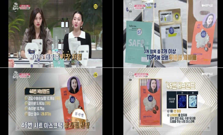 sk-ii护肤品真的有那么好吗,skii护肤品真的好用吗