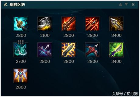 lol惩戒之箭韦鲁斯死兆星皮肤鉴赏,lol惩戒之箭韦鲁斯的w技能是什么