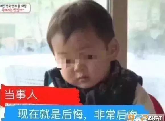 普通野鸡会犯法么,把野鸡弄死会坐牢吗