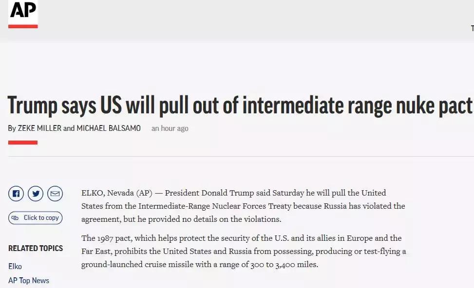 为什么俄罗斯被人称为是战斗民族,谈俄罗斯战斗民族