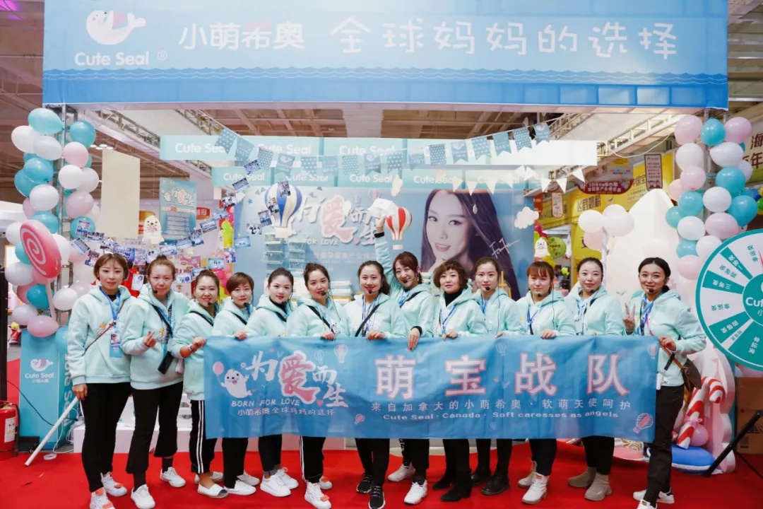 小萌希奥新疆发货,小萌希奥天鹅绒AIR系列婴儿纸尿裤