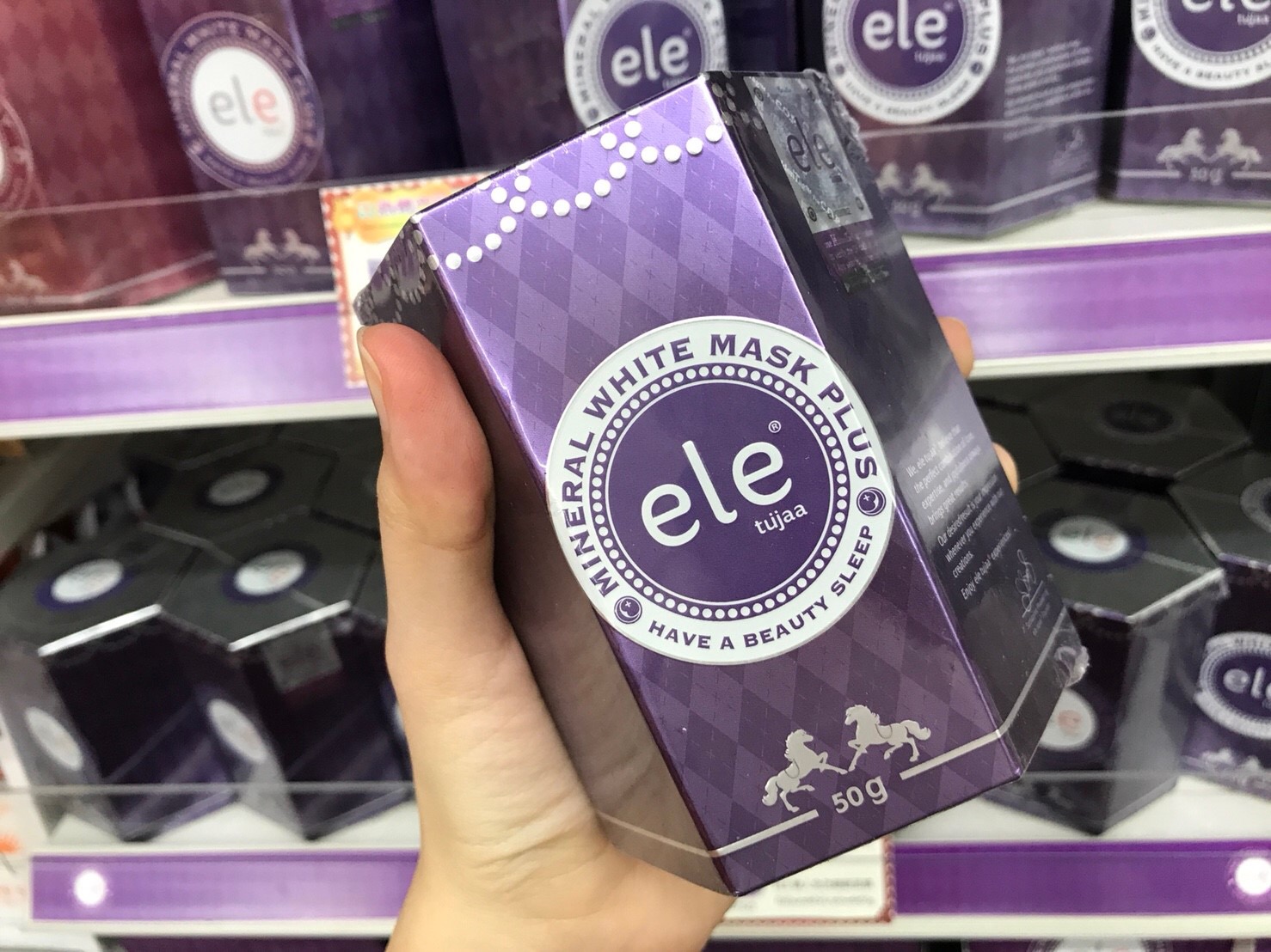 泰国十大热销产品,泰国十大值得买的护肤品