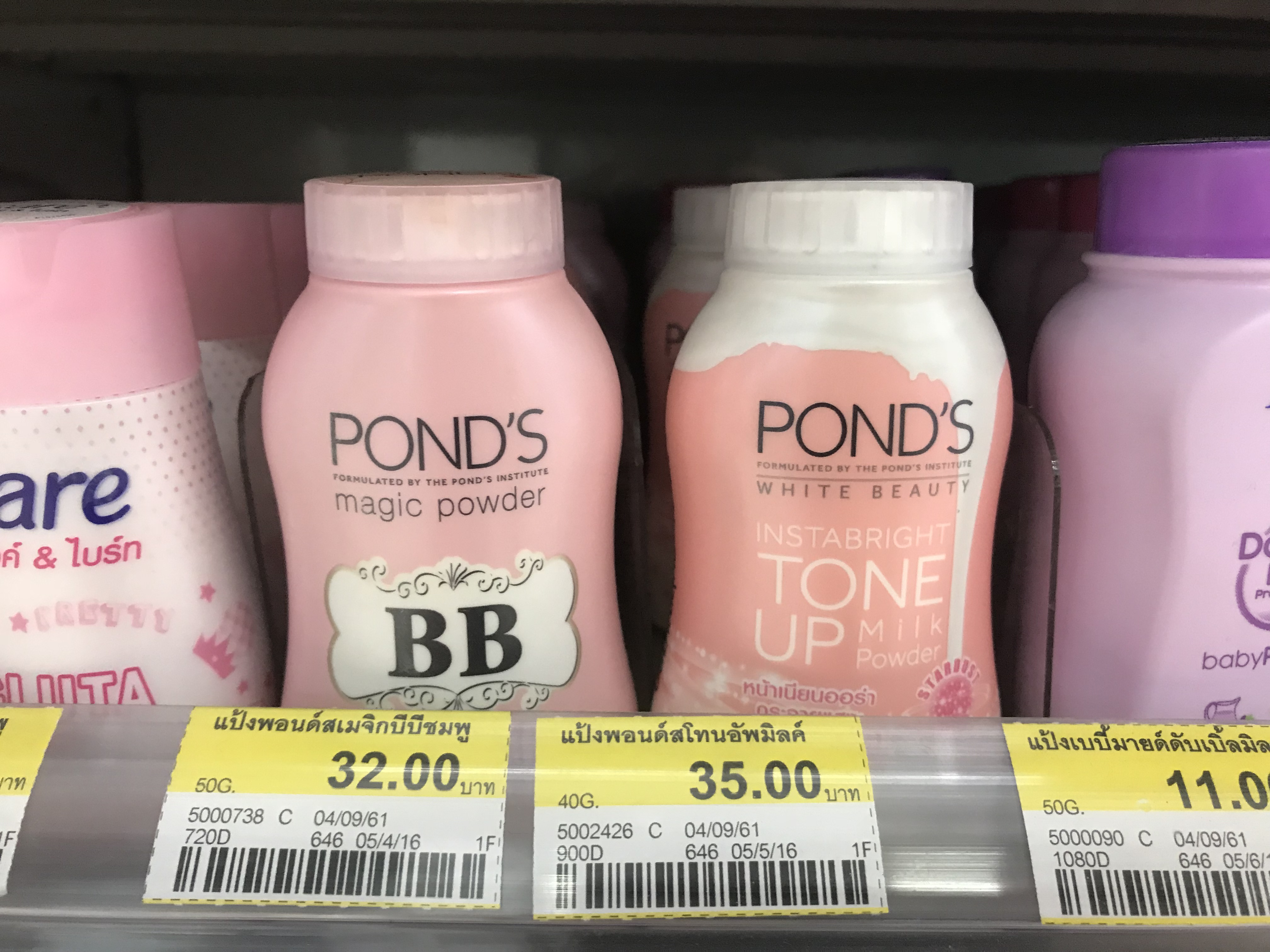 泰国美容产品排行榜,泰国711必买清单美白