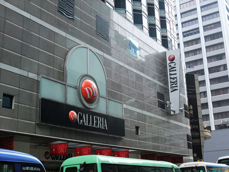 穷驴旅游,港囧游香港