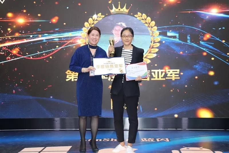 易事达营销部,易事达企业集团