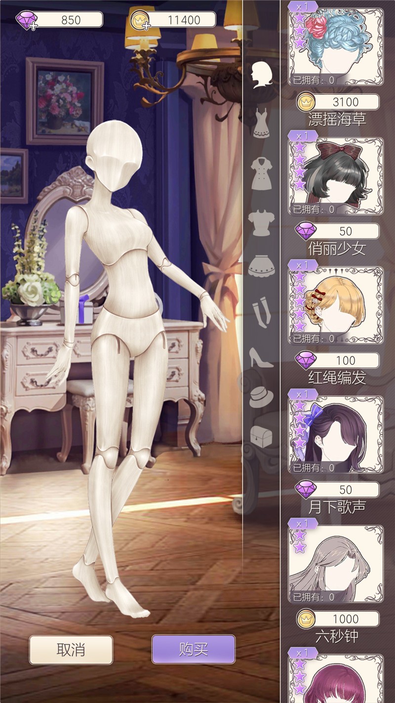 好玩的螺旋圆舞曲手游,螺旋圆舞曲2手游