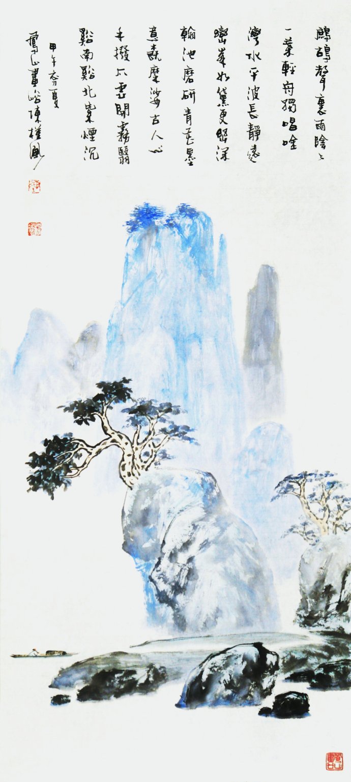 陈淳花鸟画高清作品欣赏,宋画花鸟画作品欣赏