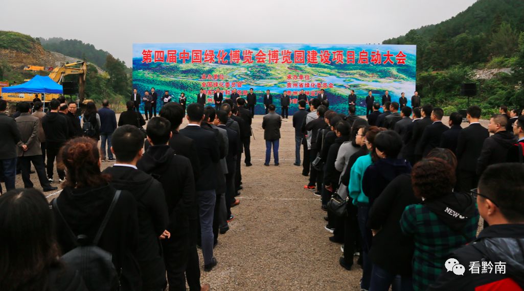 都匀的城区规划图,桥城都匀