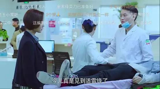 王珞丹，远没有你想的那么简单