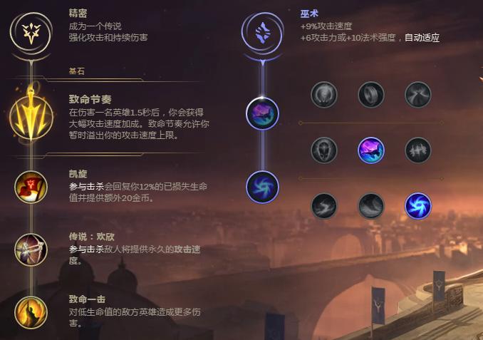 jackeylove霞闪现四杀各解说反应,jackeylove霞向前闪现队内语音