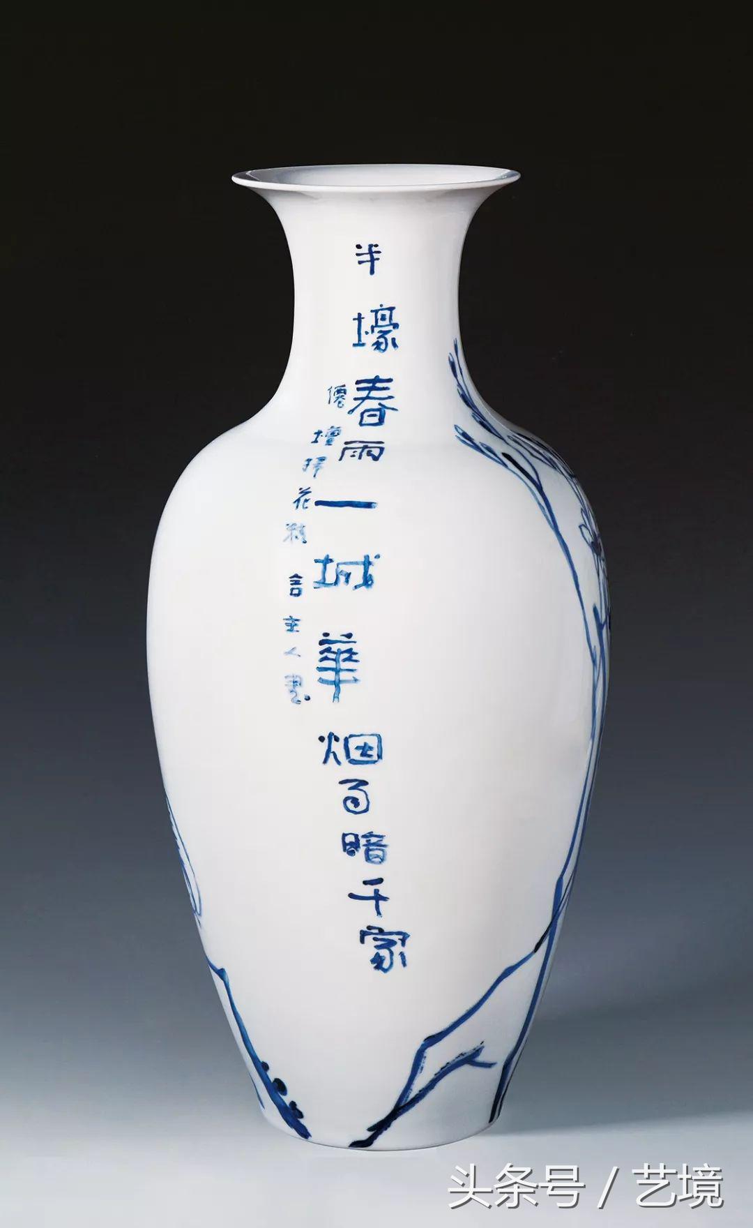 古涧一枝梅原文,梅兰竹菊手绘釉上彩瓷板画