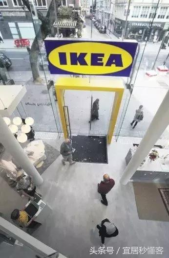 宜家购物指南书,宜家购物指南杂志2023