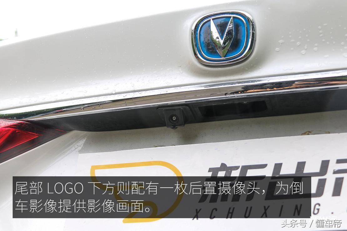 长安逸动ev460续航420,2022长安逸动ev460续航430内饰
