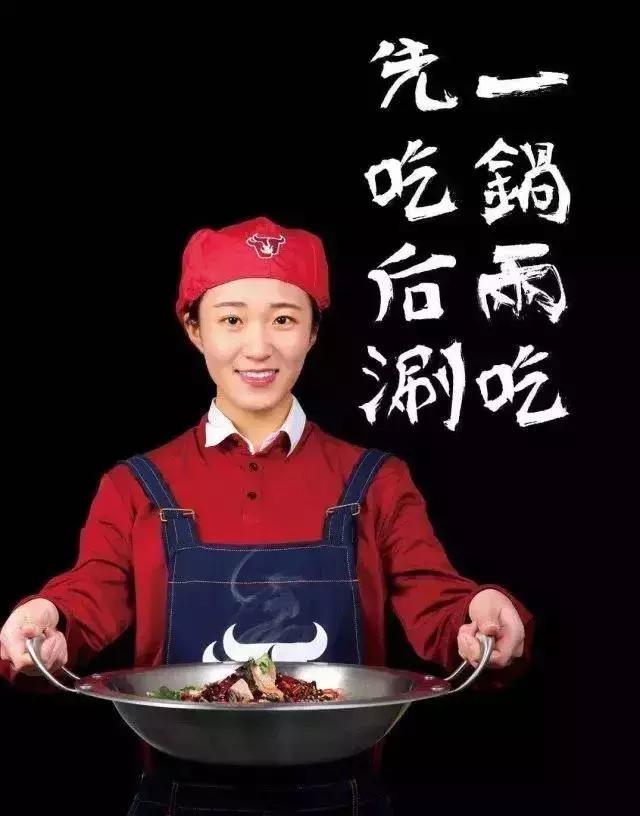 涛雒人丁明国和他的一锅两头牛！